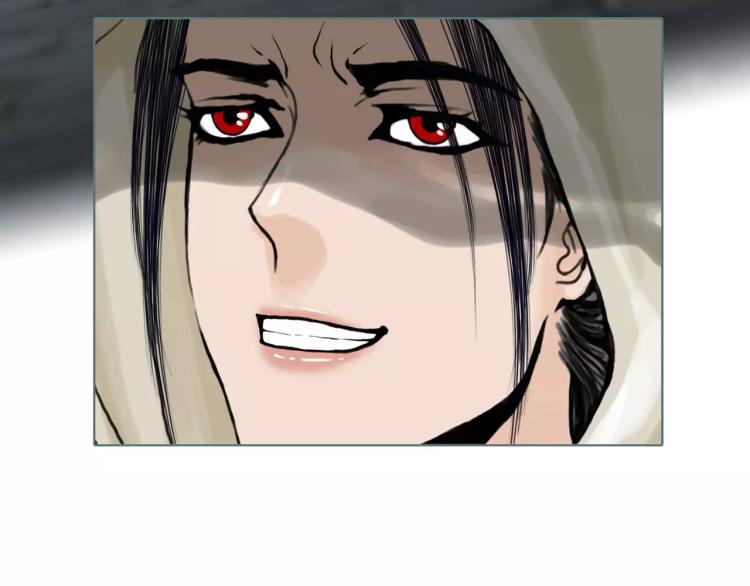 第26话 风云变幻(1/2)-第29话