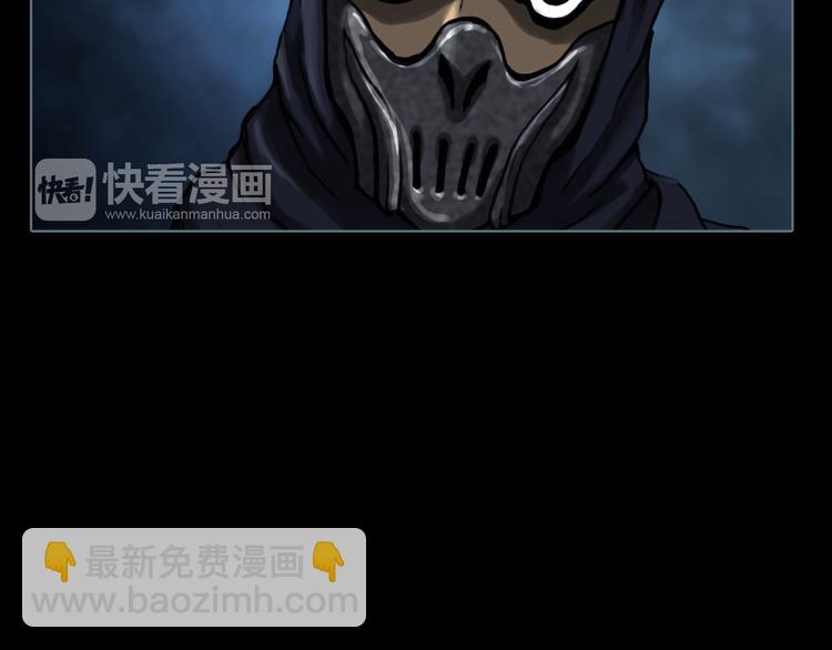 第4话 阴谋(1/3)-第5话