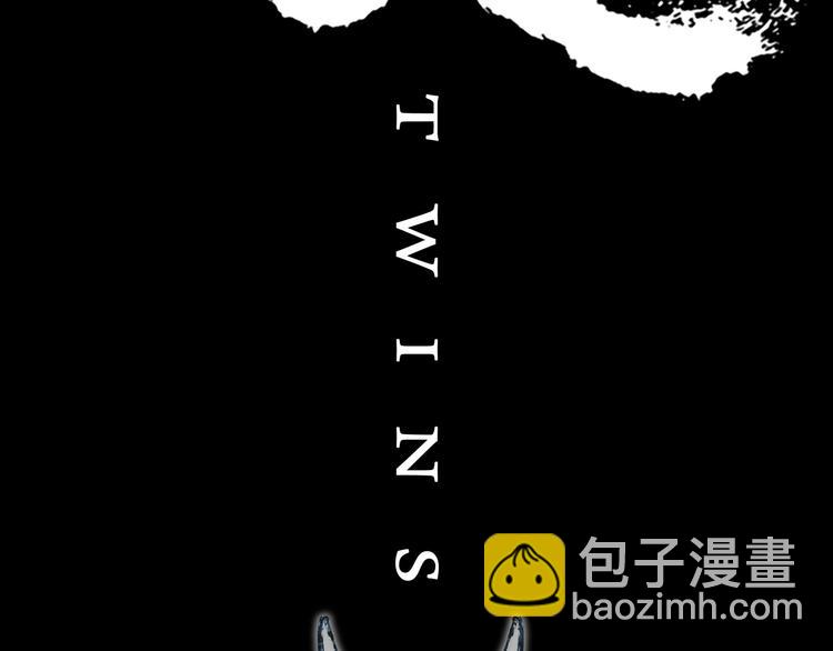 第4话 阴谋(1/3)-第5话