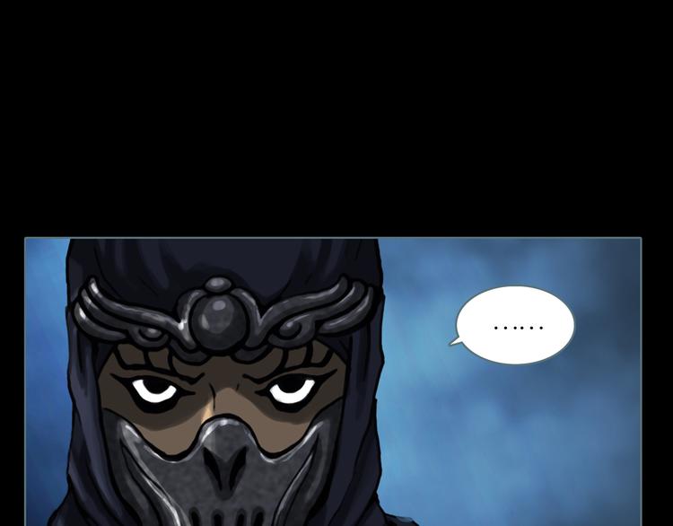 第4话 阴谋(1/3)-第5话