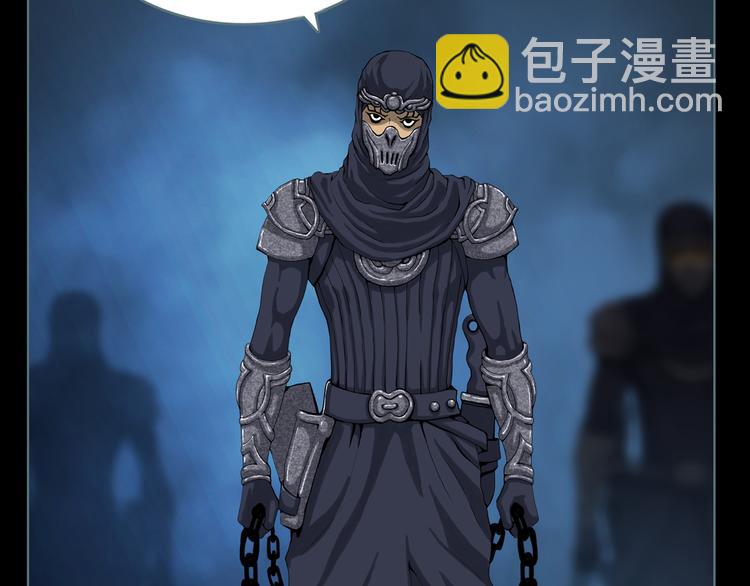 第4话 阴谋(1/3)-第5话