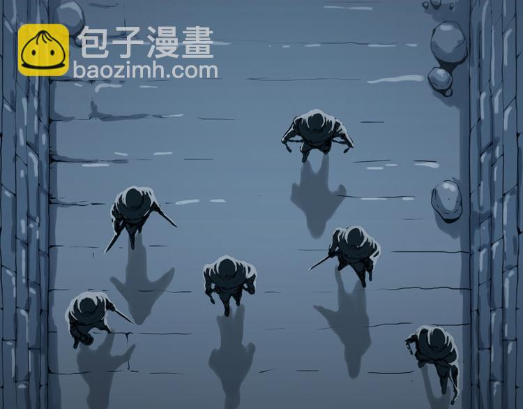 第4话 阴谋(1/3)-第5话