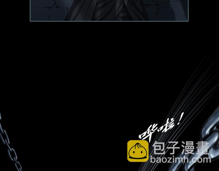 第4话 阴谋(1/3)-第5话