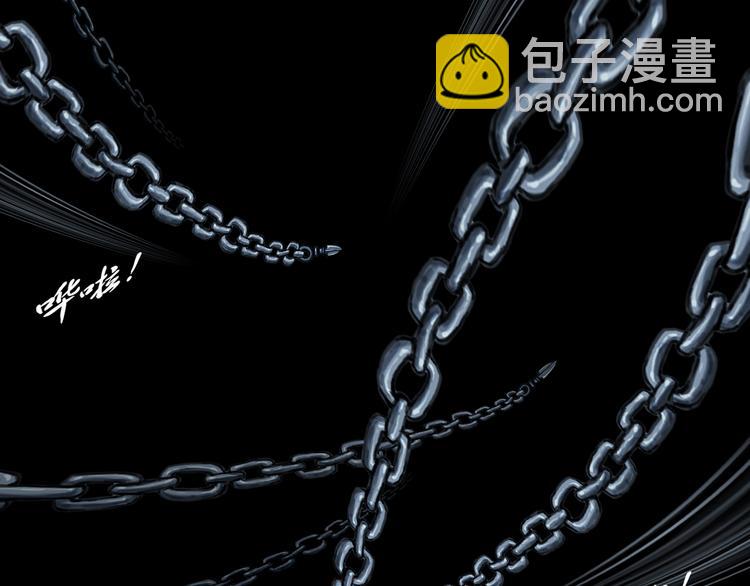 第4话 阴谋(1/3)-第5话