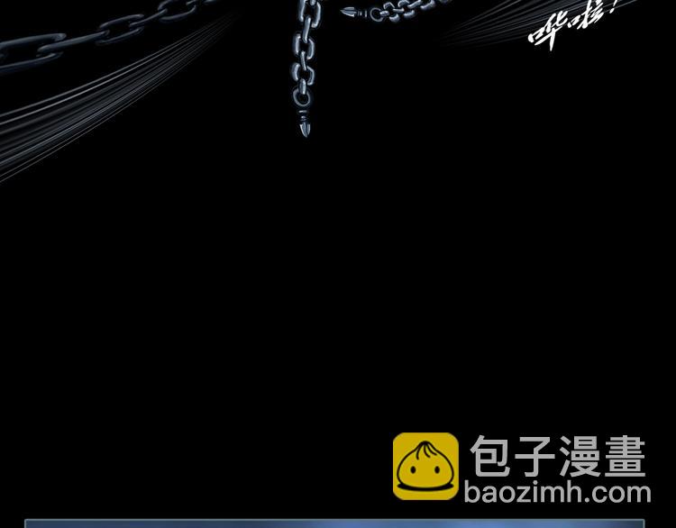 第4话 阴谋(1/3)-第5话