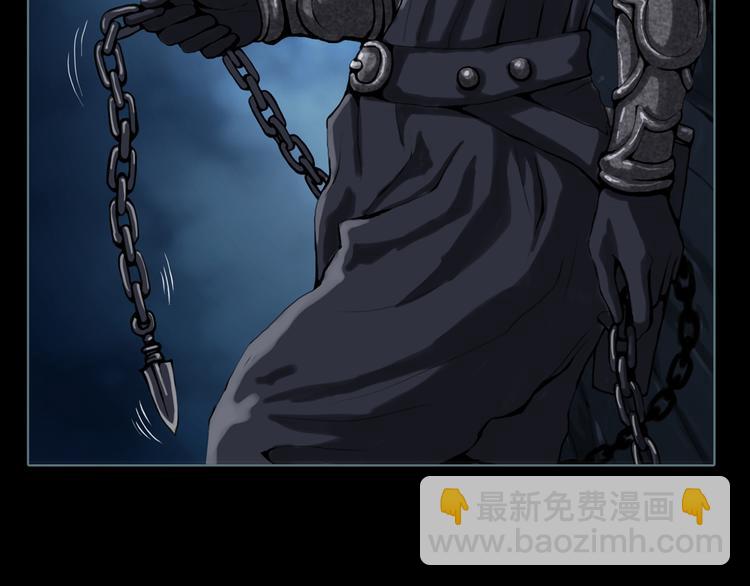 第4话 阴谋(1/3)-第5话