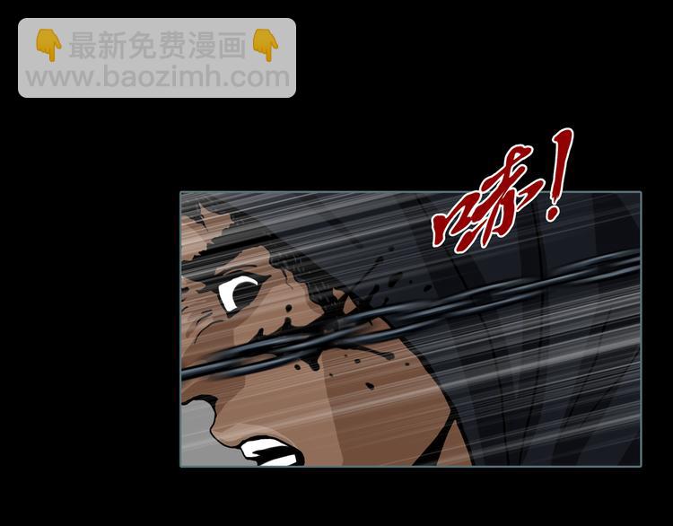 第4话 阴谋(1/3)-第5话