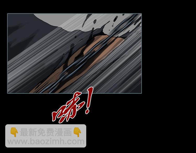 第4话 阴谋(1/3)-第5话