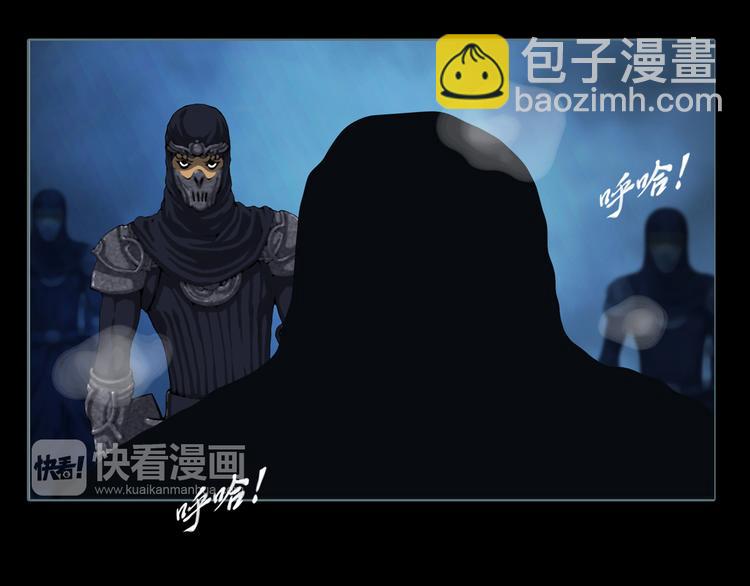 第4话 阴谋(1/3)-第5话