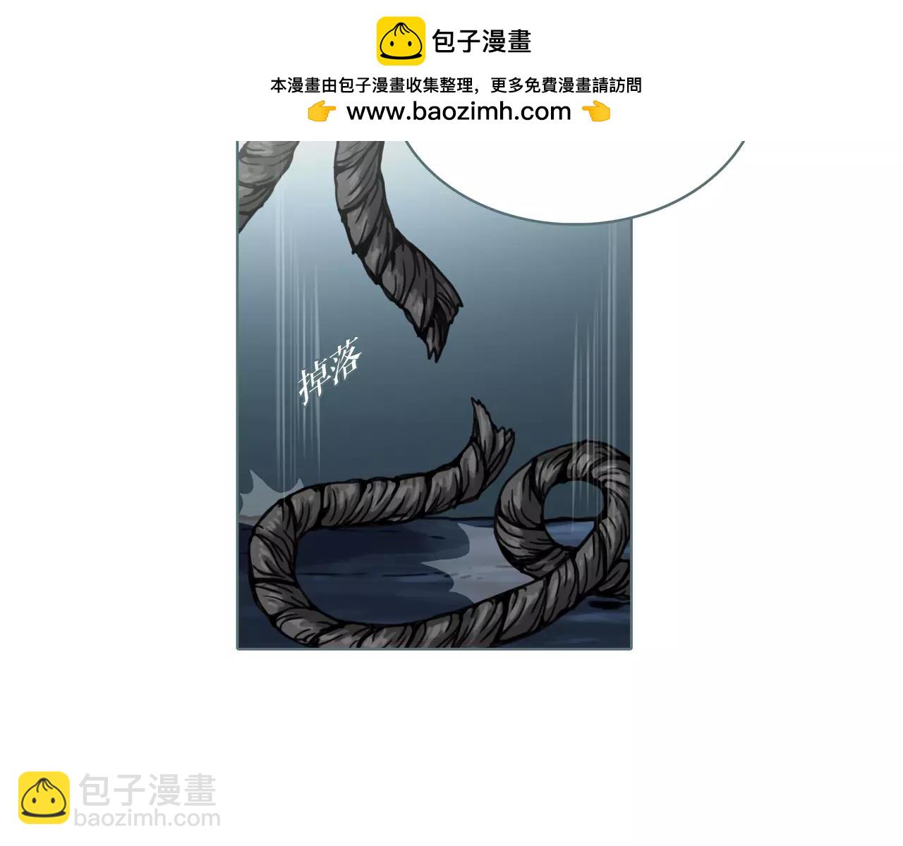 第40话 被囚禁的十九年-第45话