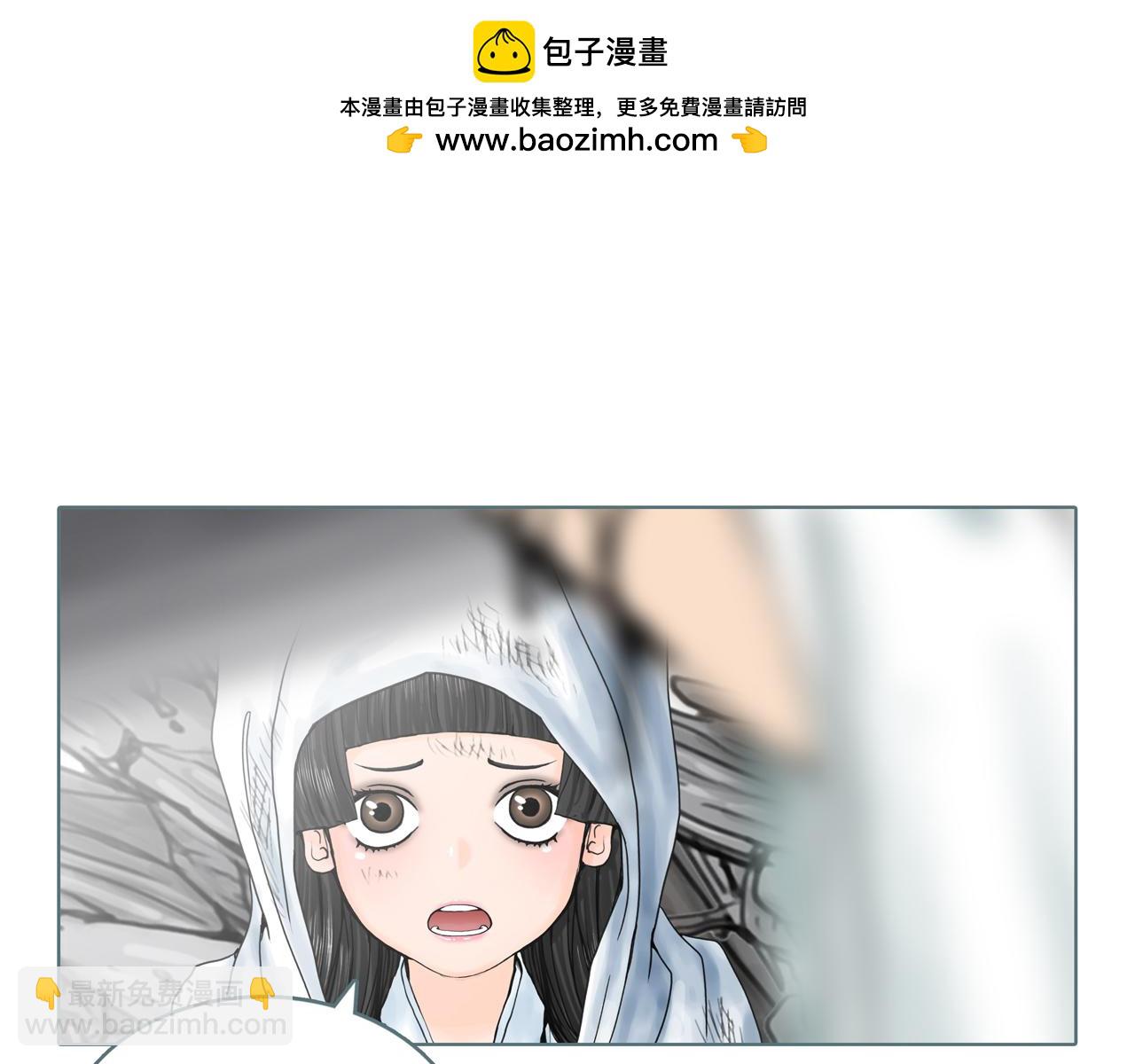 第52话 主导者-第57话