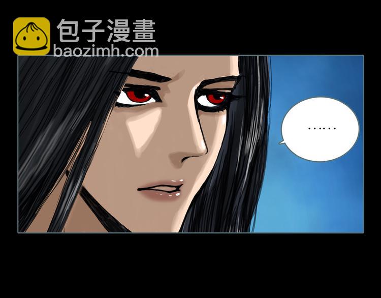 第6话 取代太子的人(1/2)-第7话