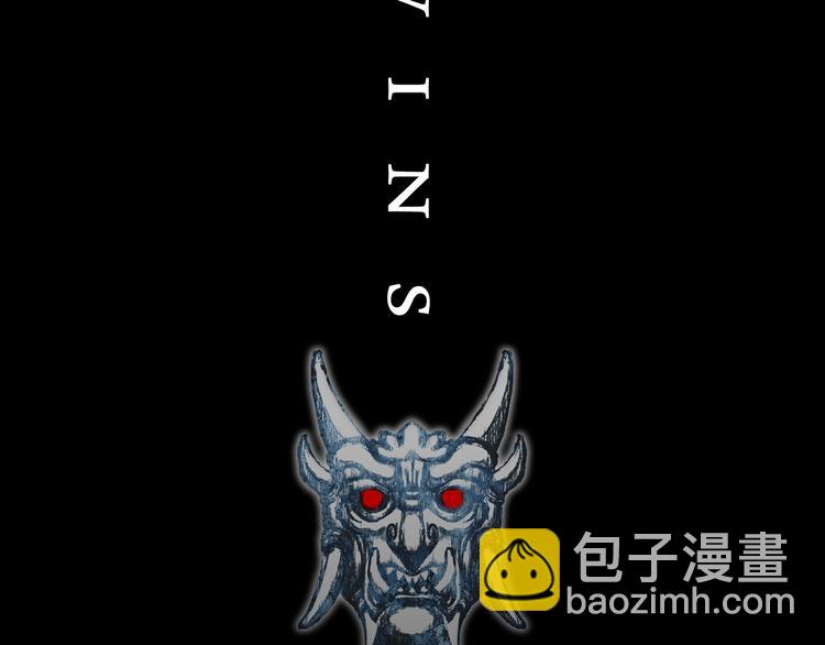 第6话 取代太子的人(1/2)-第7话