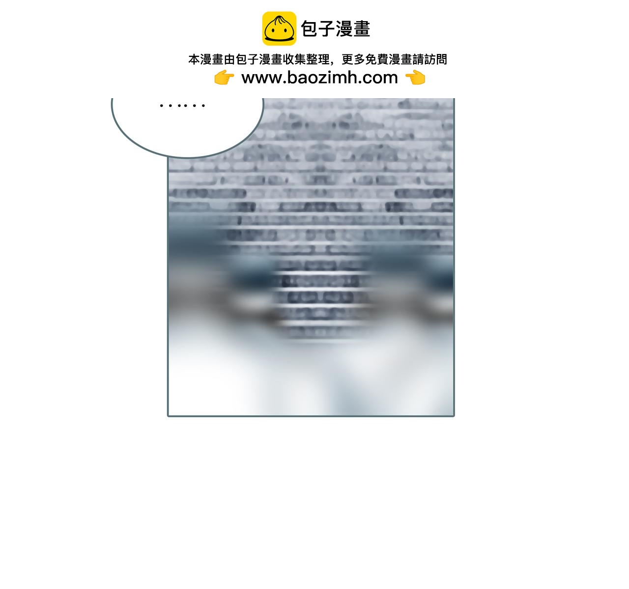 第62话  宿敌-第69话