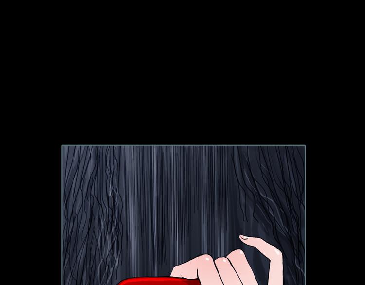 第8话 天下之王的样子(1/2)-第9话