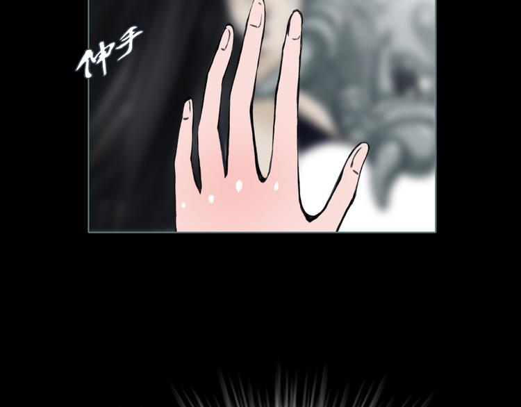 第8话 天下之王的样子(1/2)-第9话