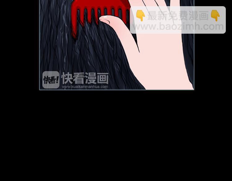 第8话 天下之王的样子(1/2)-第9话