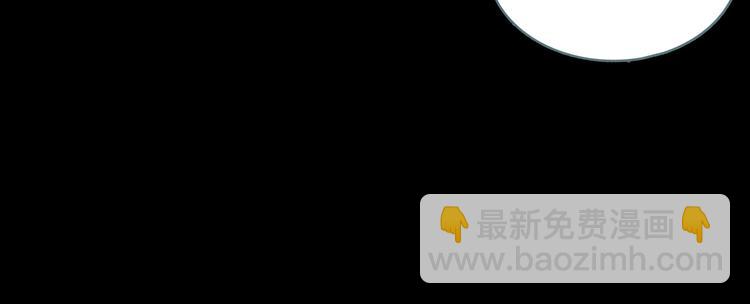 第8话 天下之王的样子(1/2)-第9话