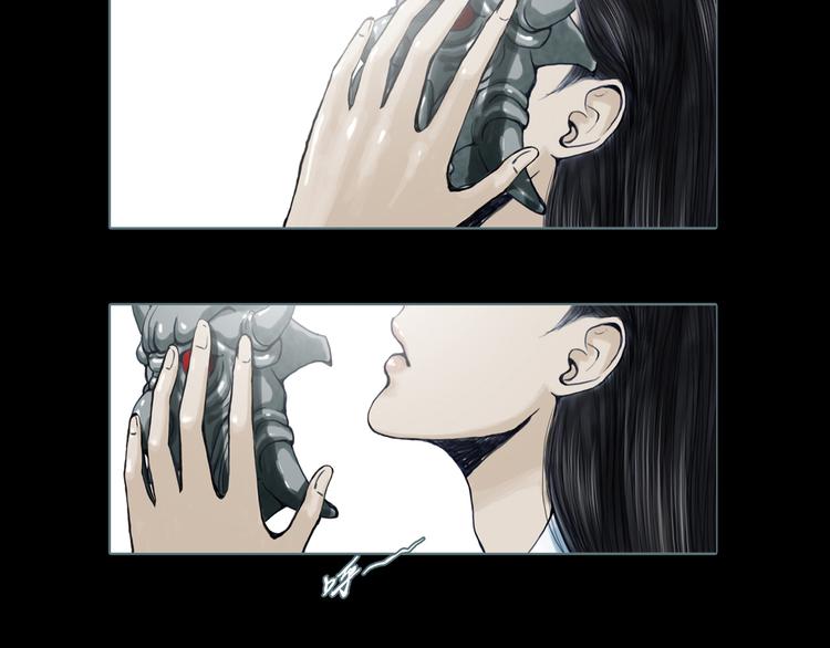 第8话 天下之王的样子(1/2)-第9话