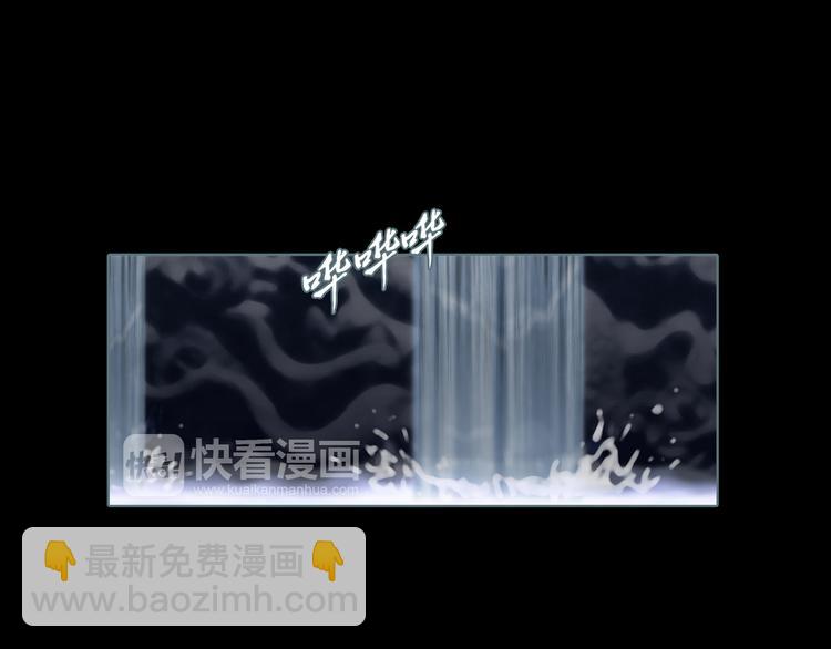 第8话 天下之王的样子(1/2)-第9话