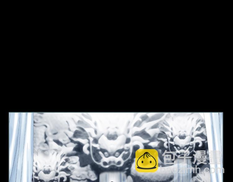 第8话 天下之王的样子(1/2)-第9话