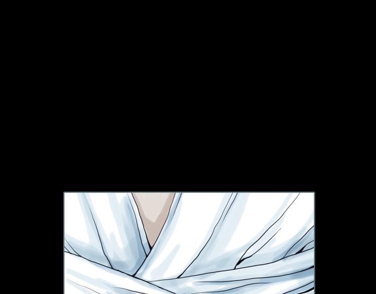 第8话 天下之王的样子(1/2)-第9话