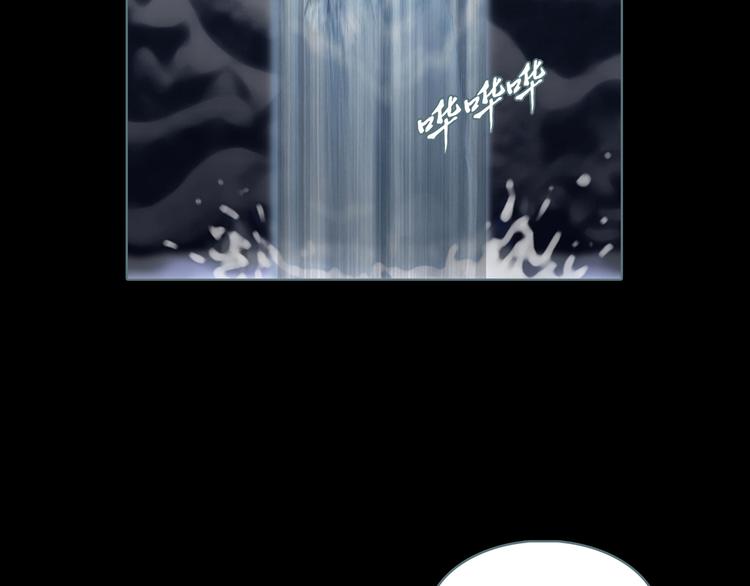 第8话 天下之王的样子(1/2)-第9话