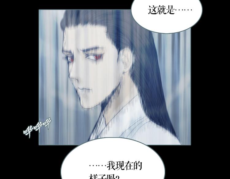 第8话 天下之王的样子(1/2)-第9话