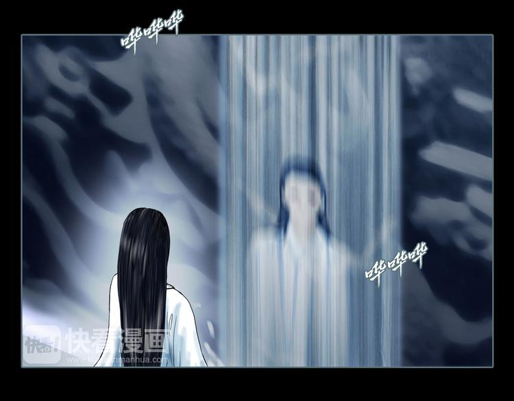 第8话 天下之王的样子(1/2)-第9话