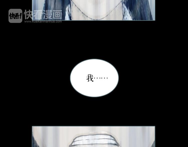 第8话 天下之王的样子(1/2)-第9话