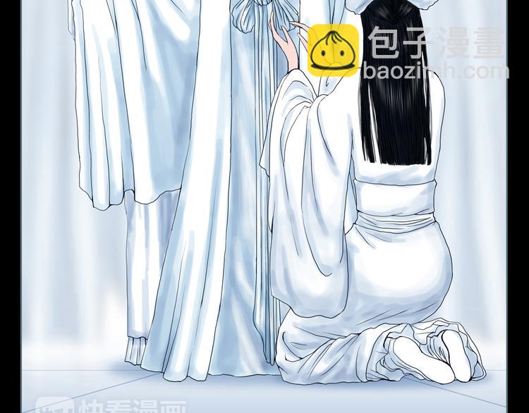 第8话 天下之王的样子(1/2)-第9话