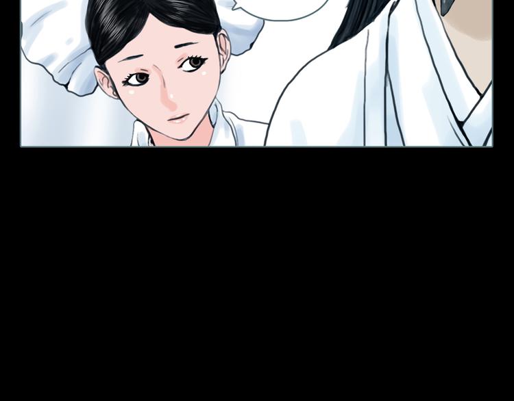 第8话 天下之王的样子(1/2)-第9话