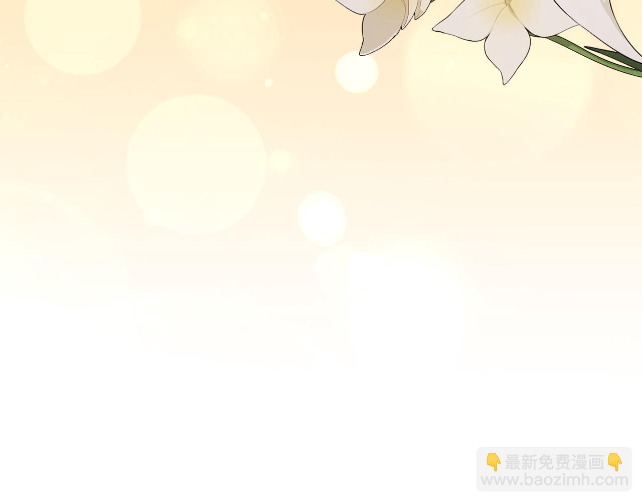 第11话 成人礼的主角(1/4)-第11话