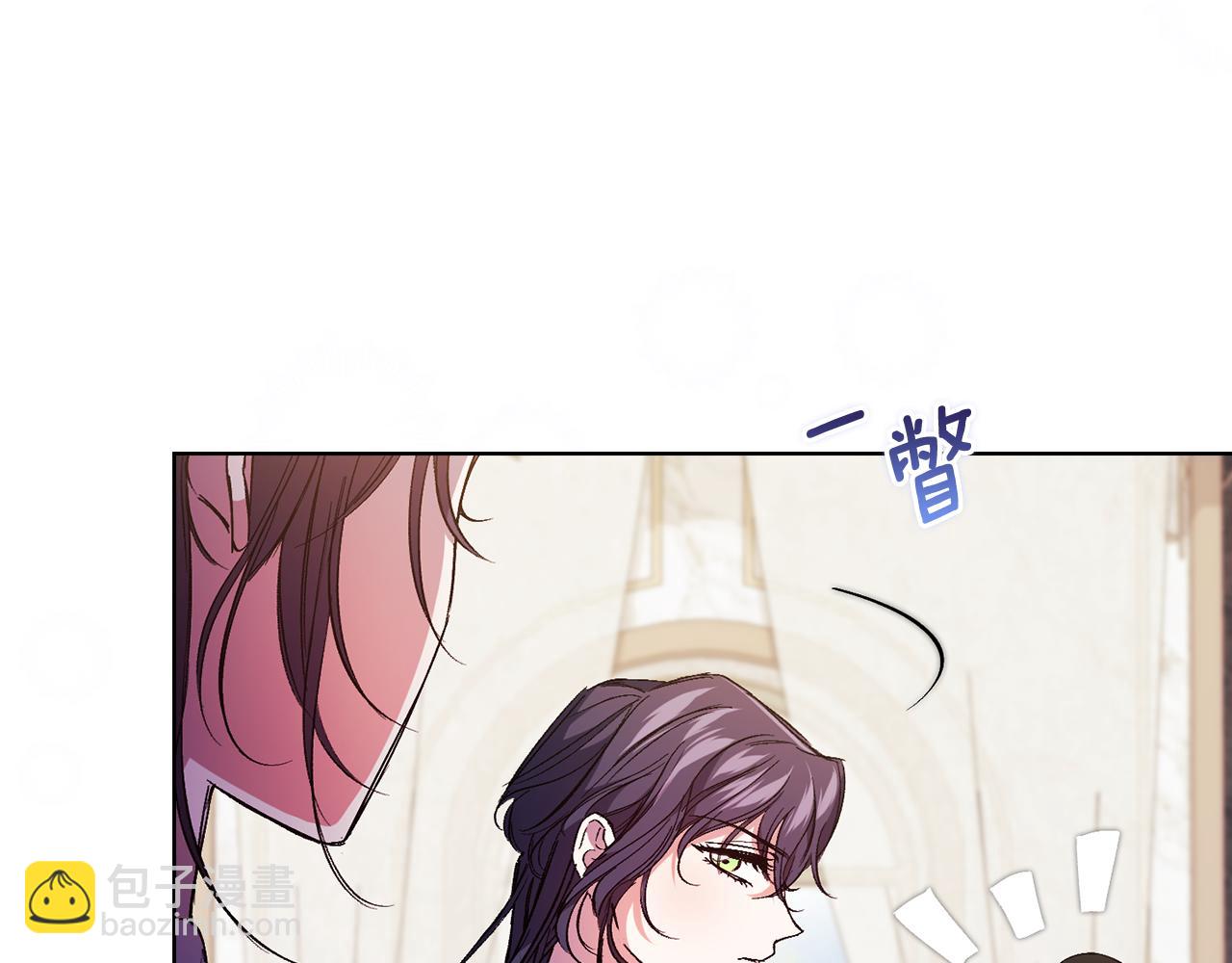 第11话 成人礼的主角(1/4)-第11话