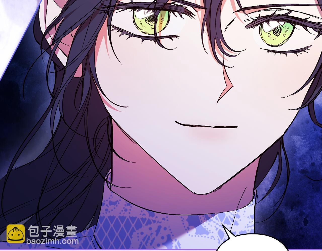 第11话 成人礼的主角(1/4)-第11话