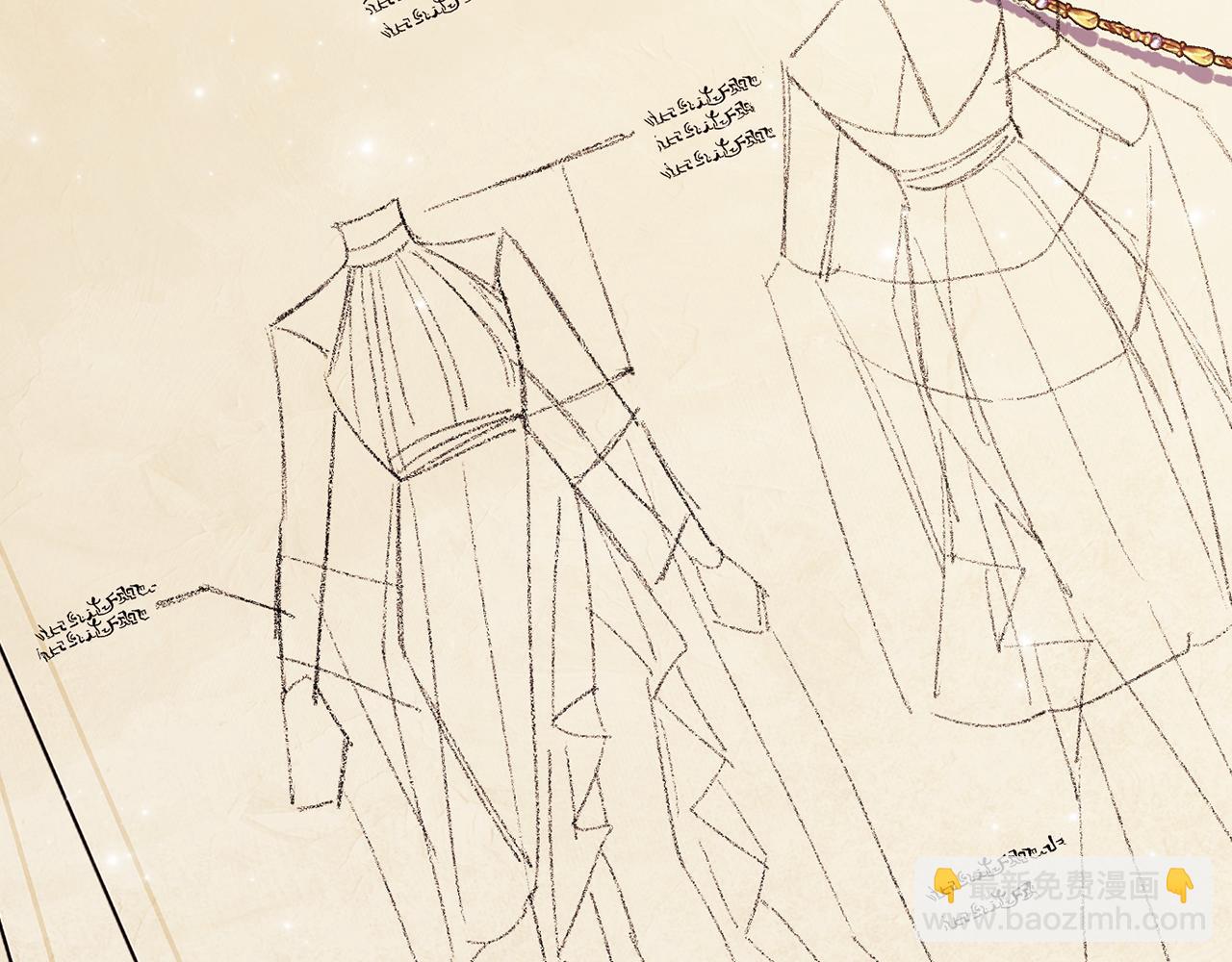 第11话 成人礼的主角(1/4)-第11话