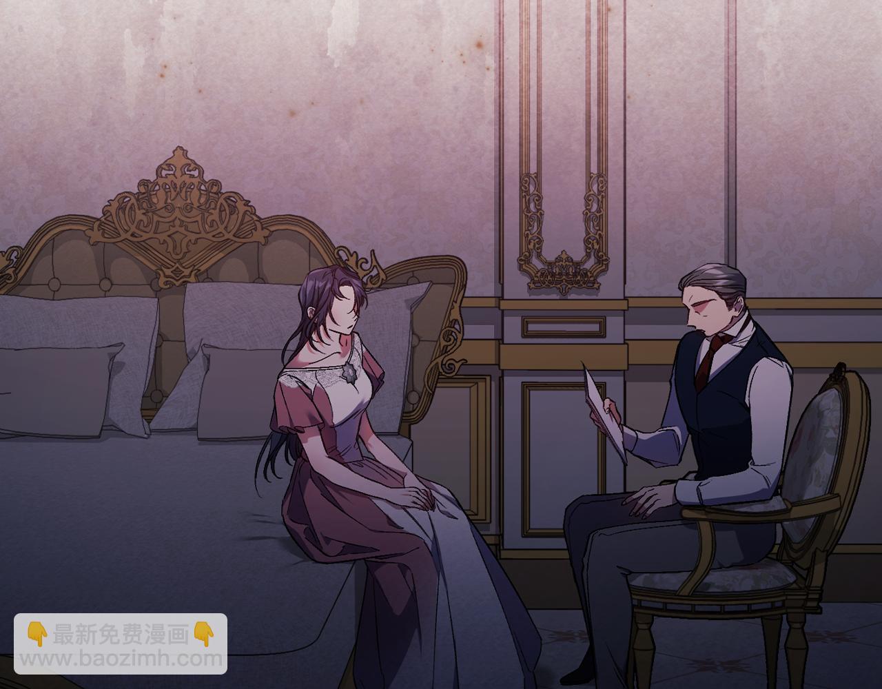 第11话 成人礼的主角(1/4)-第11话