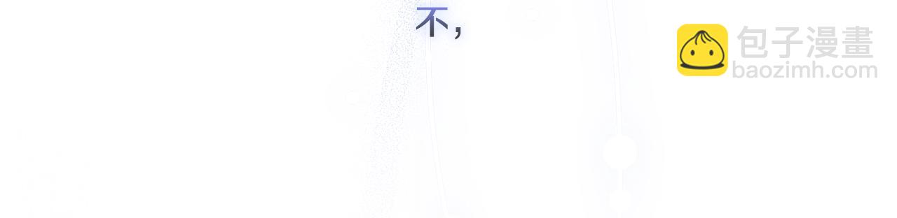 第11话 成人礼的主角(1/4)-第11话