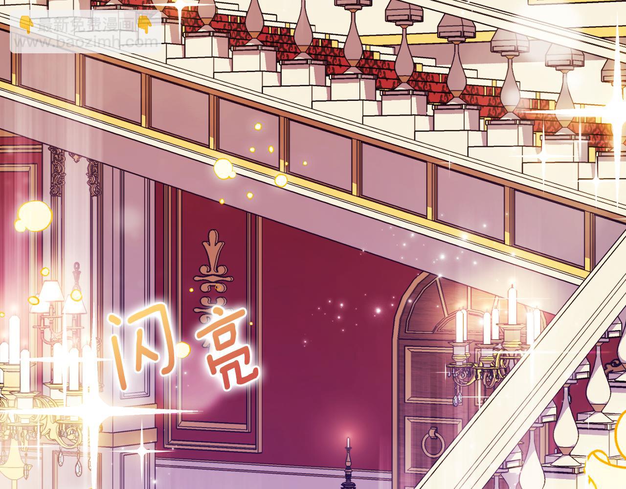 第11话 成人礼的主角(1/4)-第11话