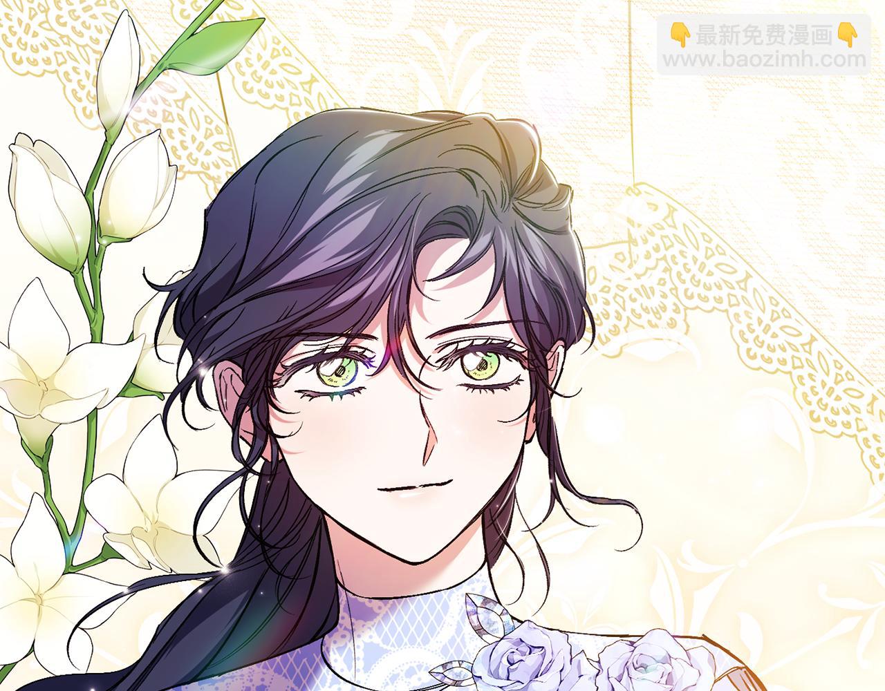 第11话 成人礼的主角(1/4)-第11话