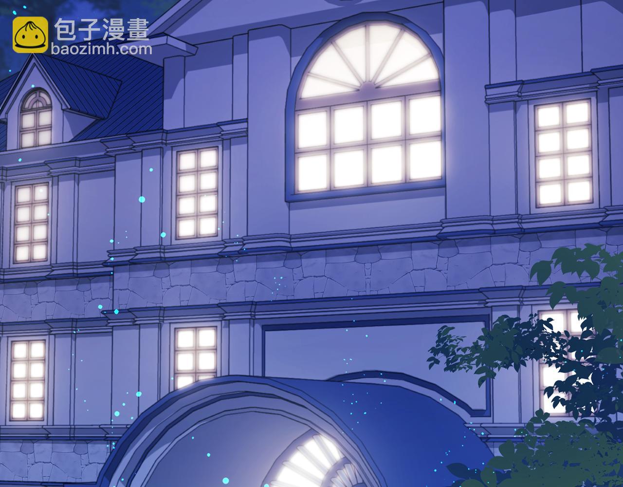 第13话 请利用我(1/4)-第13话