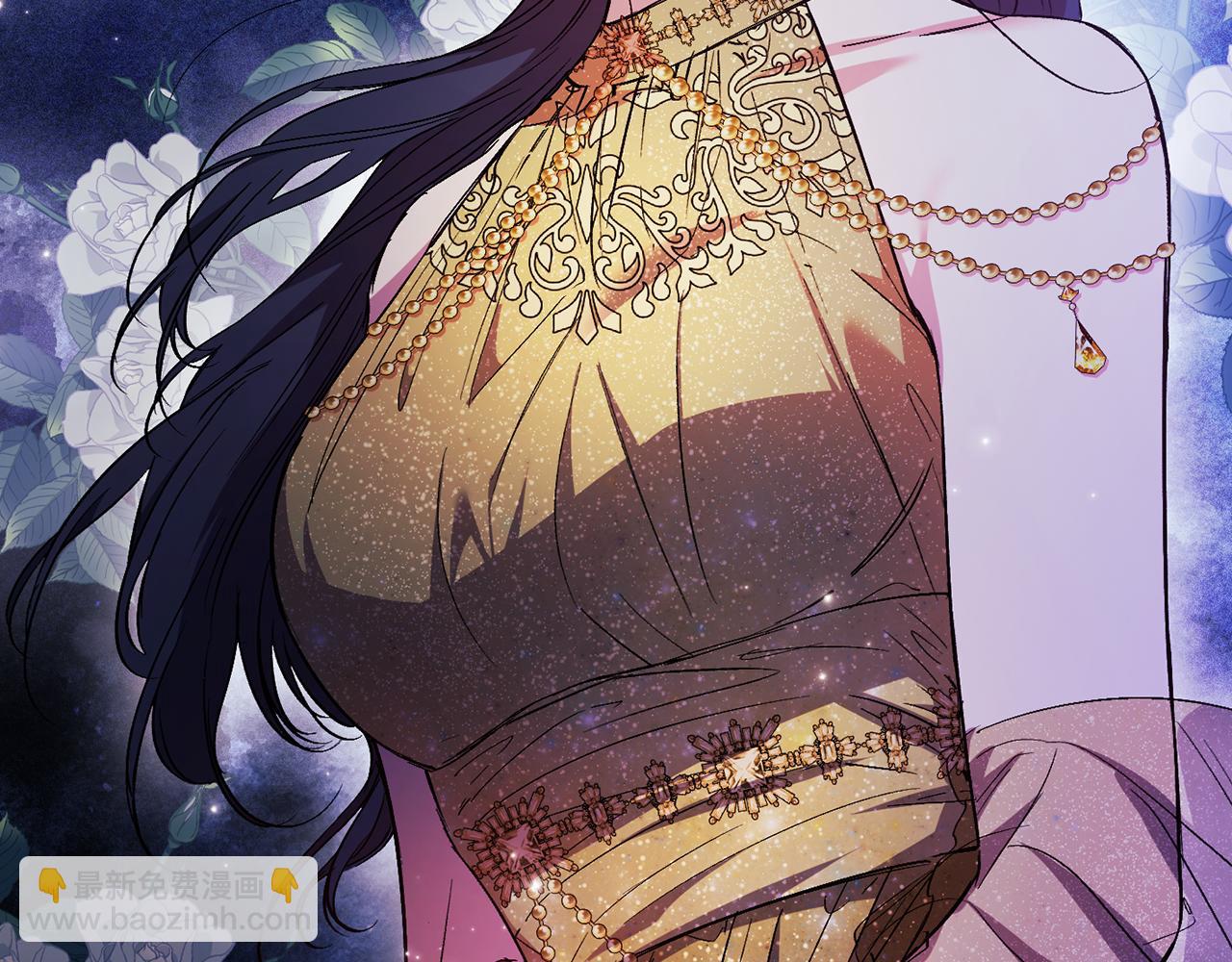 第13话 请利用我(1/4)-第13话