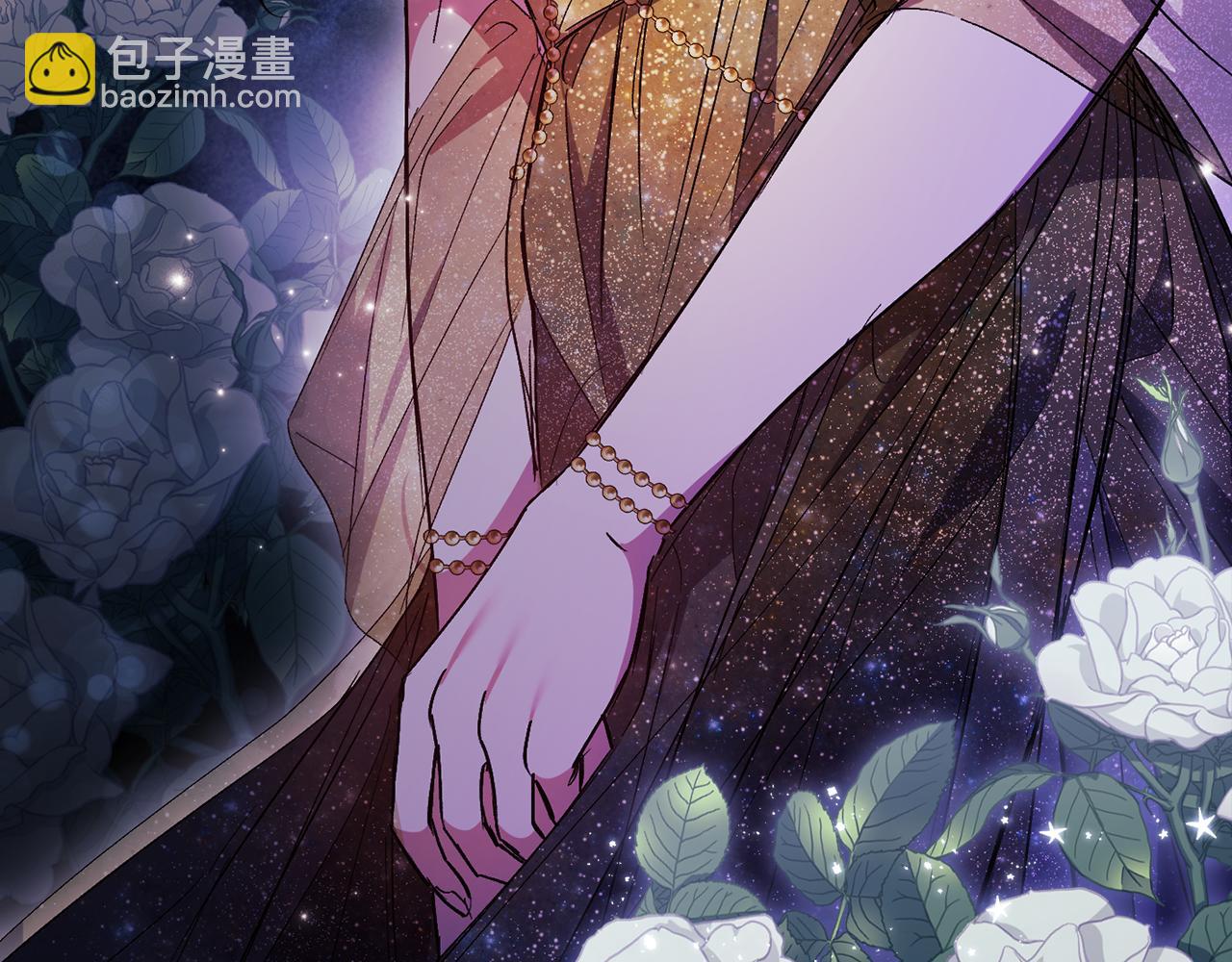 第13话 请利用我(1/4)-第13话