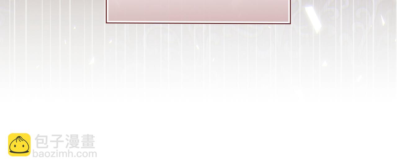 第13话 请利用我(1/4)-第13话