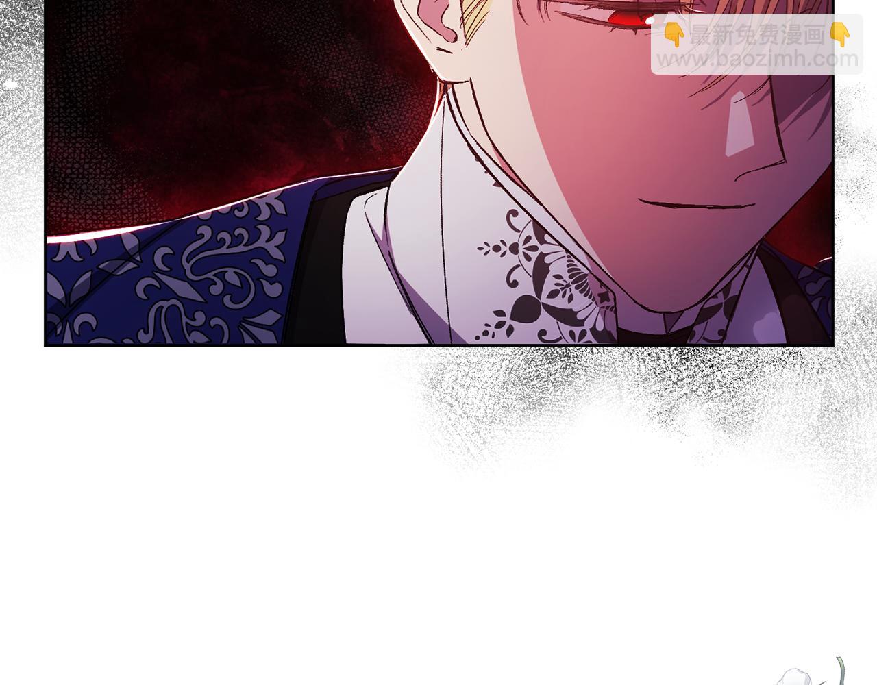 第13话 请利用我(1/4)-第13话