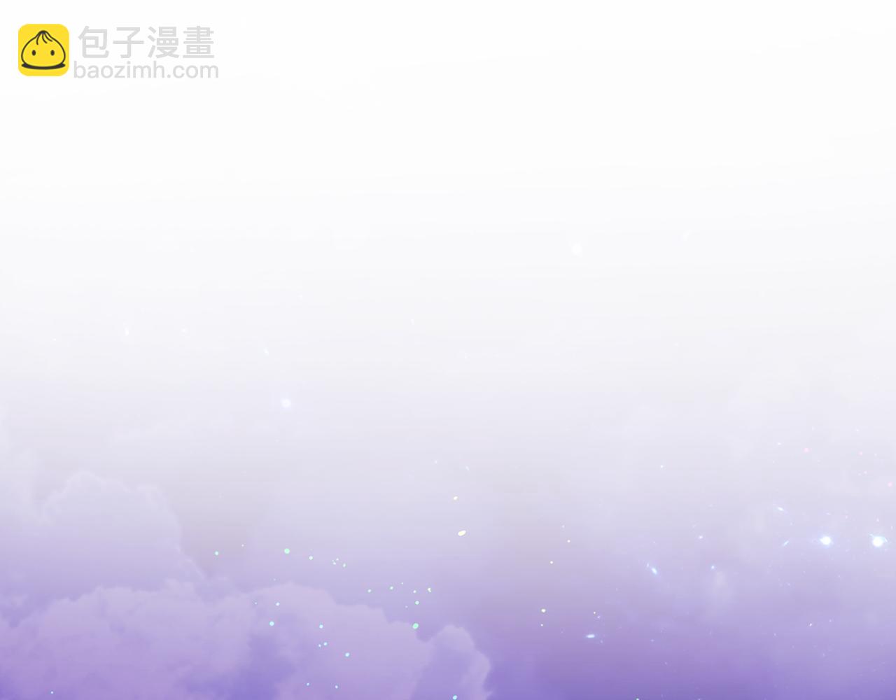 第13话 请利用我(1/4)-第13话