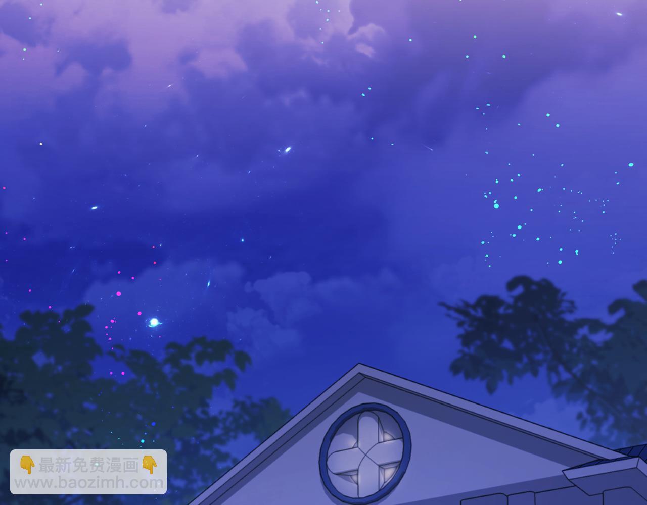 第13话 请利用我(1/4)-第13话