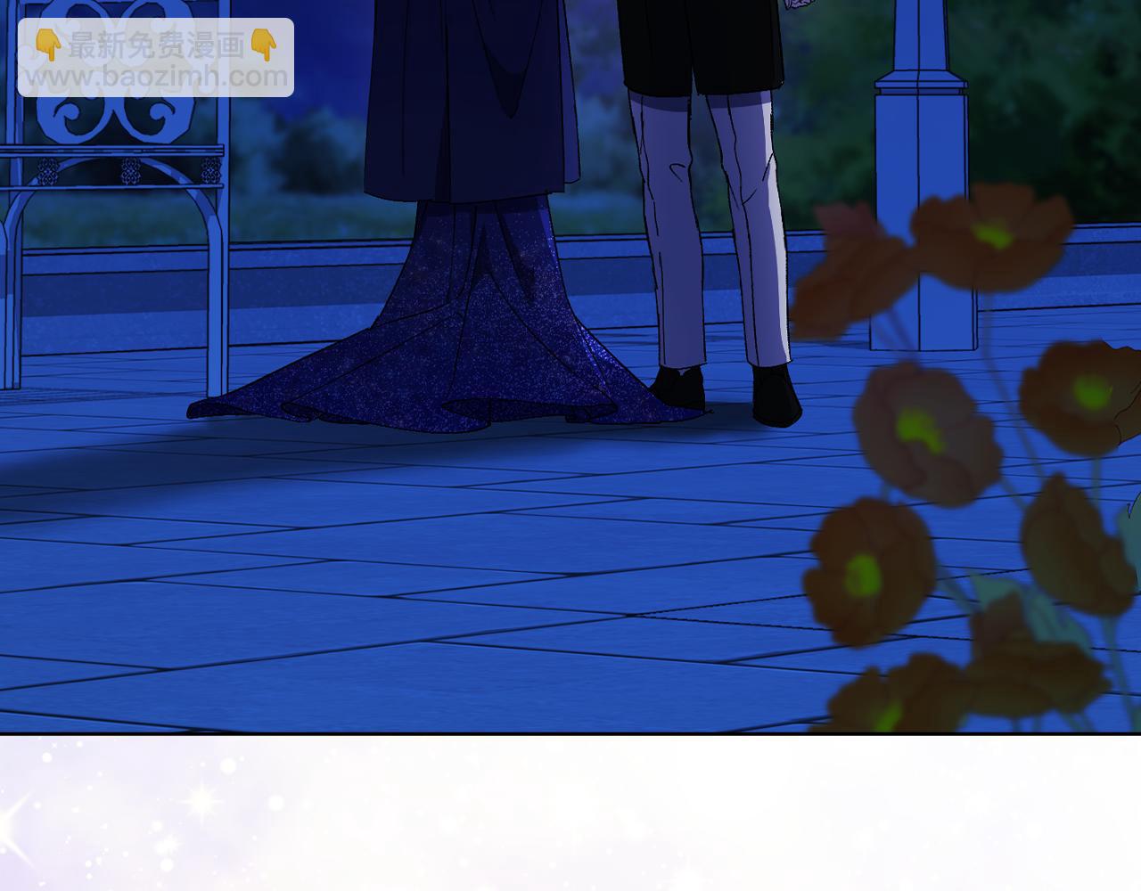 第15话 白莲花飘香(1/4)-第15话