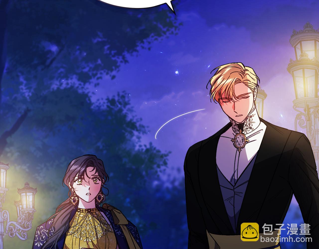 第15话 白莲花飘香(1/4)-第15话