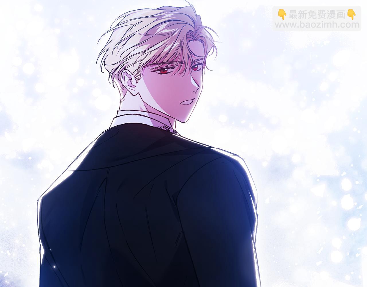 第15话 白莲花飘香(1/4)-第15话